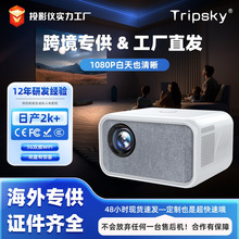 �羳���1080p�����yʽ늄ӌ����¿�HD����ͶӰ�x����������l