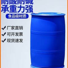 200��L�Ӻ��p�h����Ͱȫ����ʳƷ���������{ɫ����Ͱ�UҺͰ����Ͱ