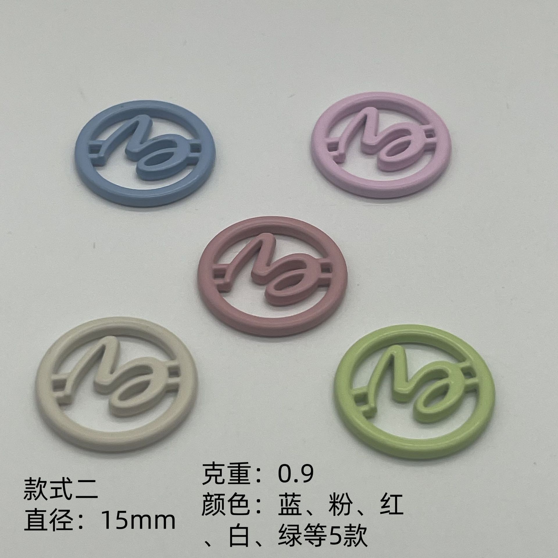 11_副本