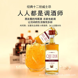 ��ٝ����ʮ������ʿ��50ml/ƿ�{�ƻ��� С���