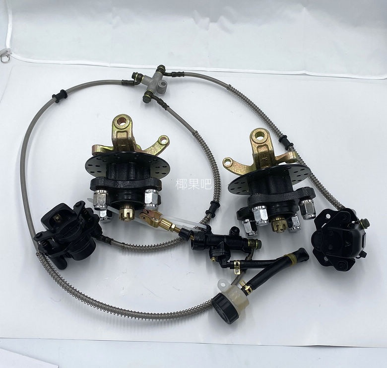 Modified four-wheel electric go-kart suspension accessories, horn-wheel ATV, tricycle wheel hub flange foot brake