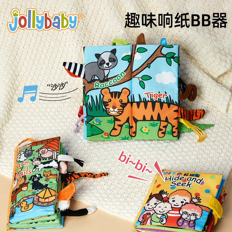 Jollybaby 布の本 ベビーモンテッソーリ早期教育 破れにくい、噛める 6 ヶ月テールブック 赤ちゃんのおもちゃ 0-1 歳|undefined