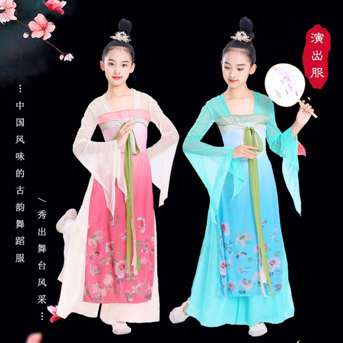 Girls kids Chinese folk classical dance costumes fairy dresse hanfu ancient princess queen cosplay performance clothes for children