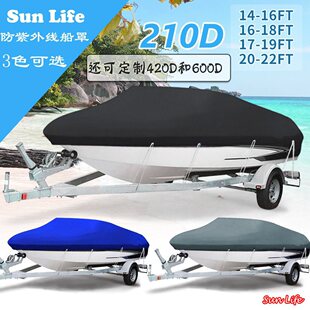 ��ͧ����Ƥͧ����Ħ��ͧ�_�h�۴��±��o�ַ�ˮ��ꖼӺ�ţ��