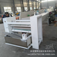 �o�������ϙC �����w�S�W�񲼽��z��əC ���z�h����֬�z�T���C