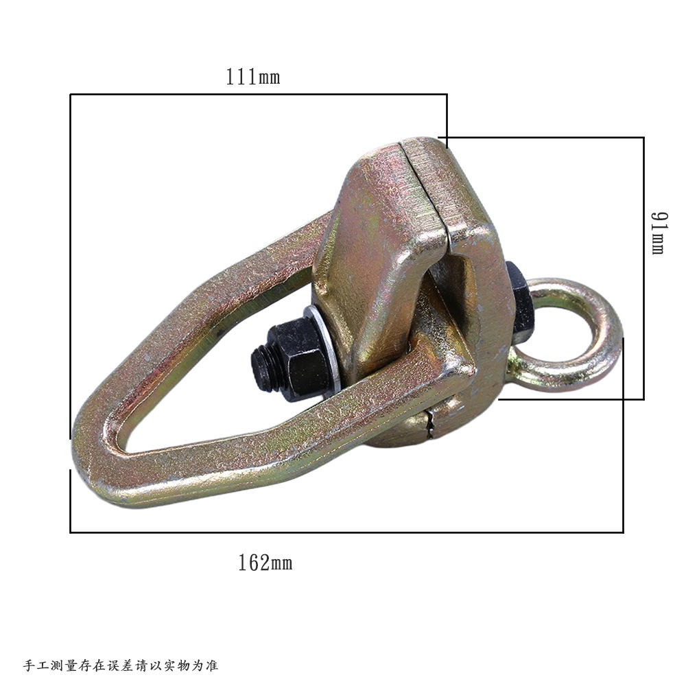 Fijación de chapa de metal de corrección de vigas fijación de reparación de chapa de metal de automóvil fijación de reparación de hueco de chapa de metal de aluminio herramienta de reparación de chapa de metal
