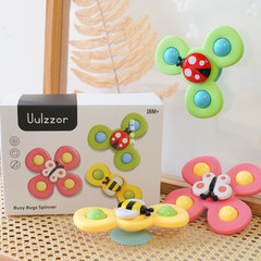 Cross-border exclusive supply of rotating discs, rotating insects, flowers, baby dining tables and chairs, suction cups, spinning tops, children's toys
