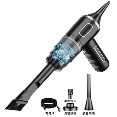 Tozsoranlar: Portable Large Suction Household Charging