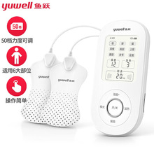 ��Ծ������Ƶ�����ǵ�����SZP-610B�ȷ�׵��������������������