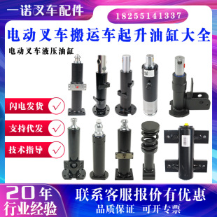 늄Ӳ�܇Һ���͸װ��\܇�����͸�С�����͸״�ȫ��܇������l�_݆