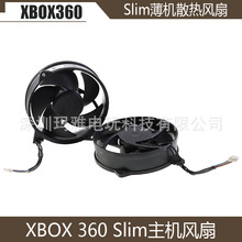 XBOX360 SLIM÷ ԭװxbox360ɢ 