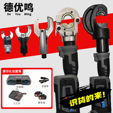 ���ʽ늄�Һ���Q��yʽ��Һ�����~�����Ӷ���һС����|�����Q