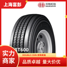 pX݆̥double coin265/70R19.5 16PR RT600 ϒ܇݆̥