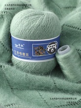 5��/pc �Lëˮ���q�������д����që���F�����F �羳���Q����