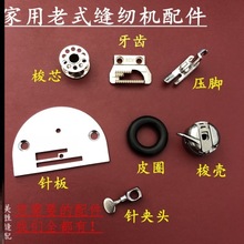 �A�Q���_�ػ��}�������X�[��往��ţƤ����ʽ�p�x�C����P��ᘰ�