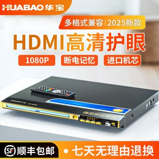 ����dvd���řCvcdӰ���Ccd��P����������ȫ��ʽ���C��ͯevd��Ƭ
