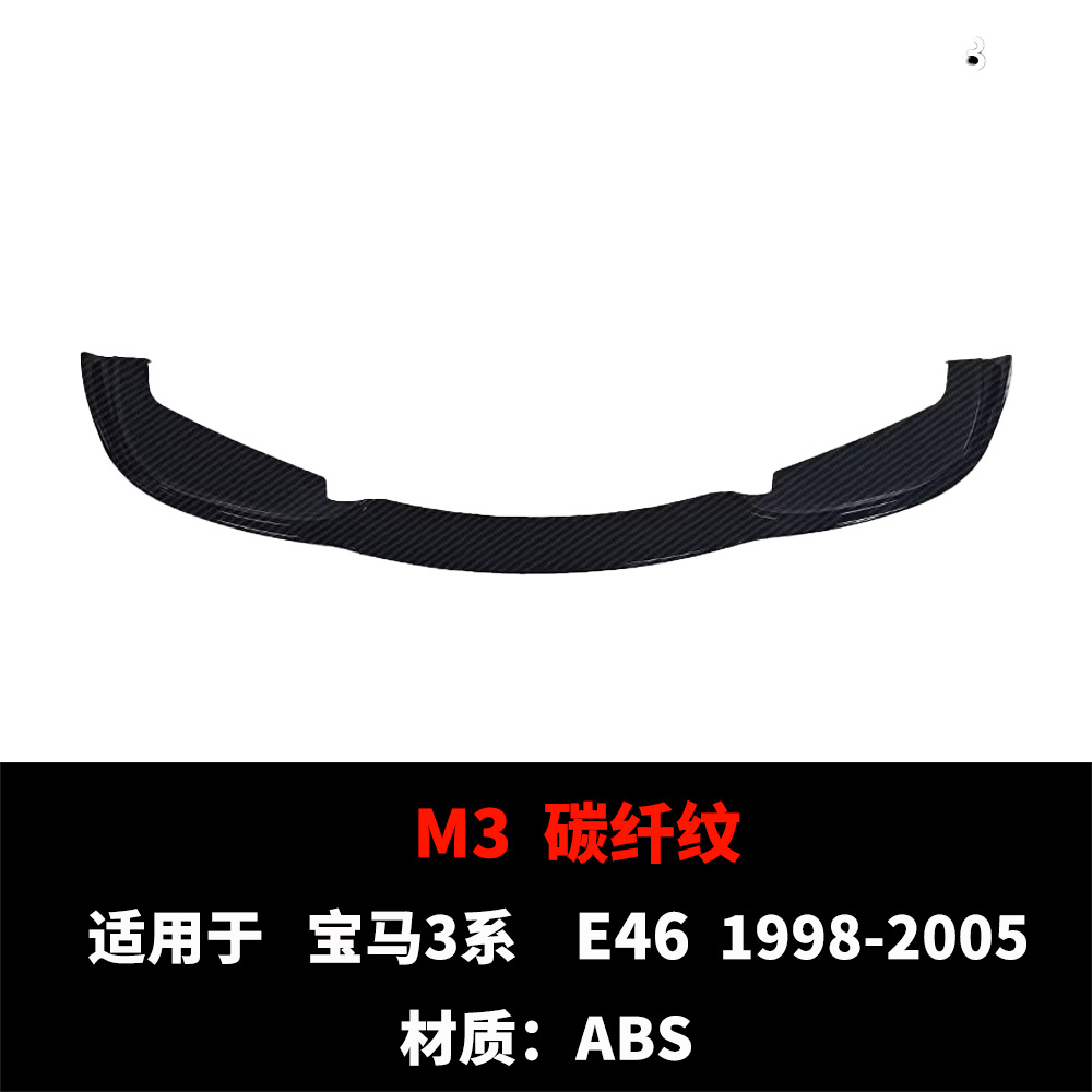 Suitable for 1998-2005 Bmw E46 True M3 Front Spoiler Front Lip 3-Piece Pp Material Cross-Border Modification Parts