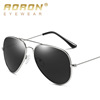 Men's fashionable sunglasses, glasses, wholesale