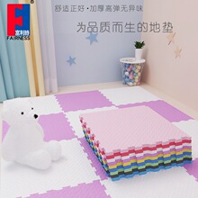 ��ͯ�����|�냺ƴ�����Љ|�͏d���䌚�����Љ|�Ӻ�EVA��ĭ�؉|