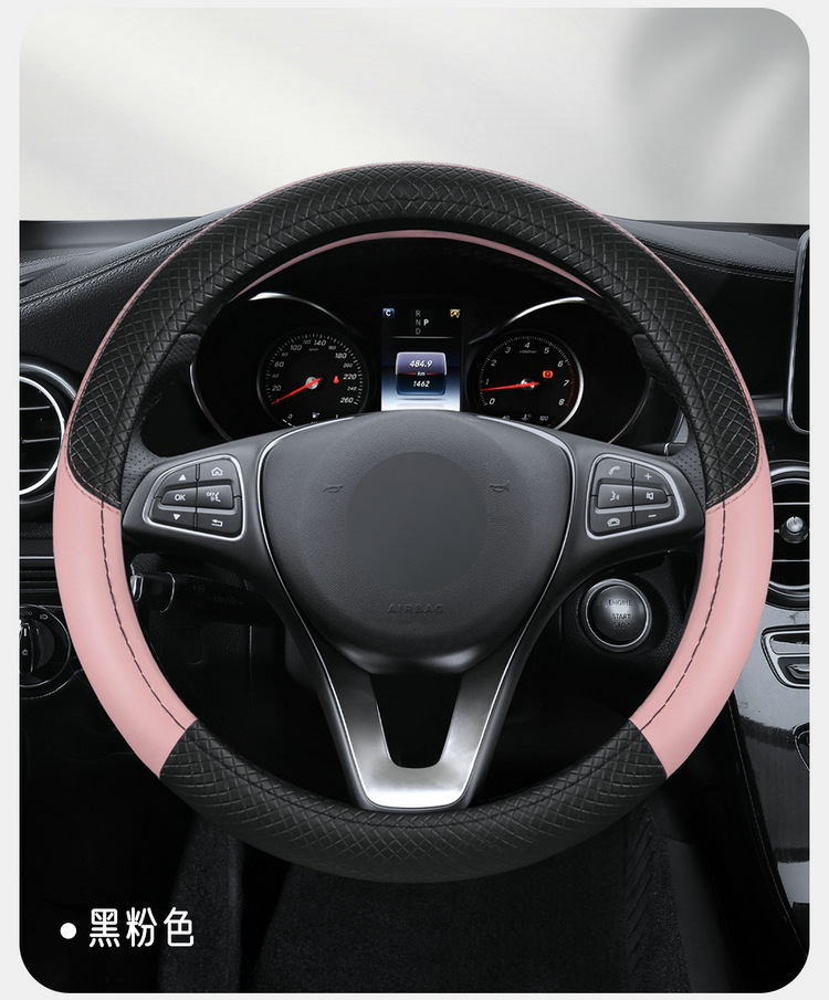 Factory direct sales of the new two-line steering wheel cover four seasons GM handle cover non-slip breathable sweat-absorbent handle cover cross-border