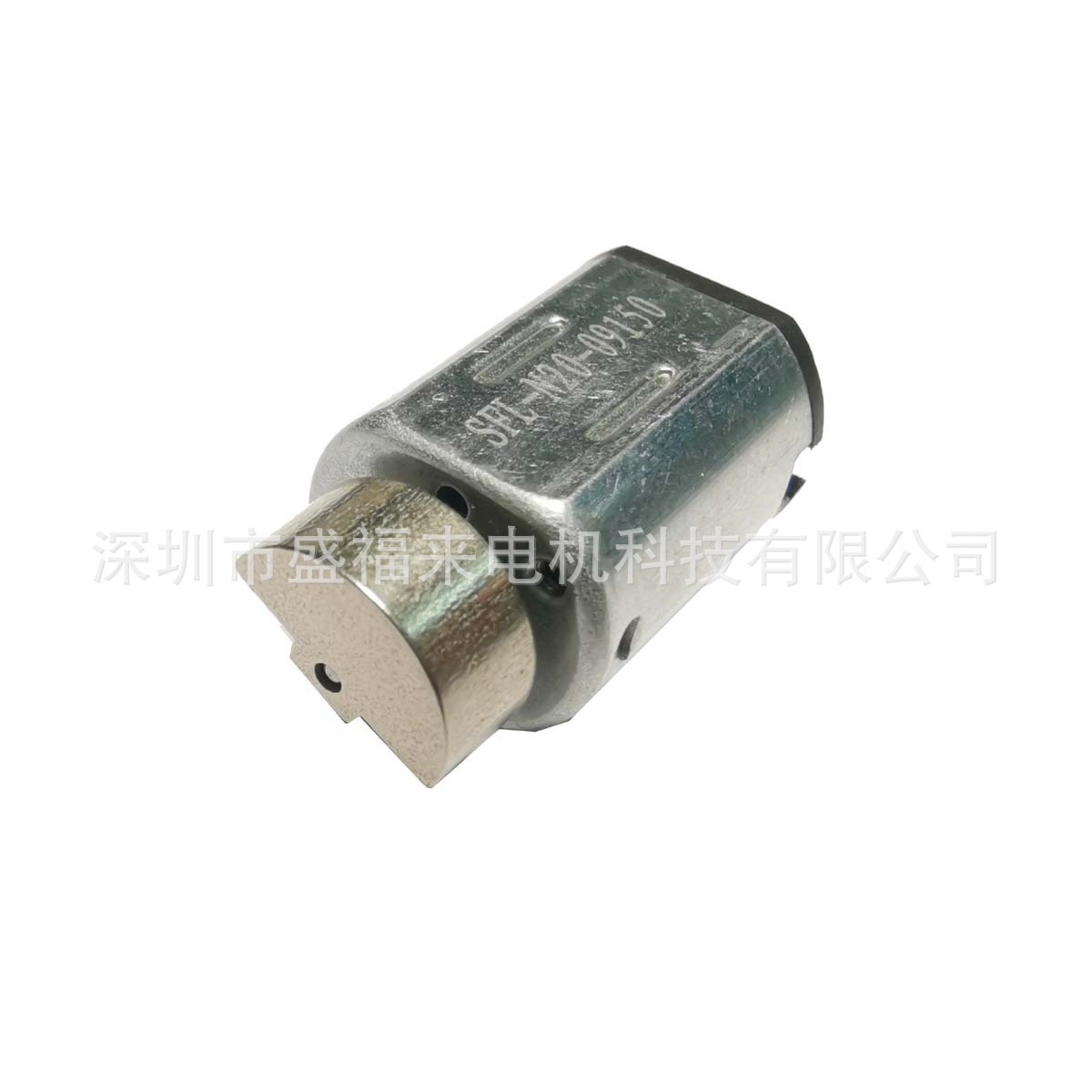 N20振动电机,美容仪美容马达,按摩棒震动马达,成人用品