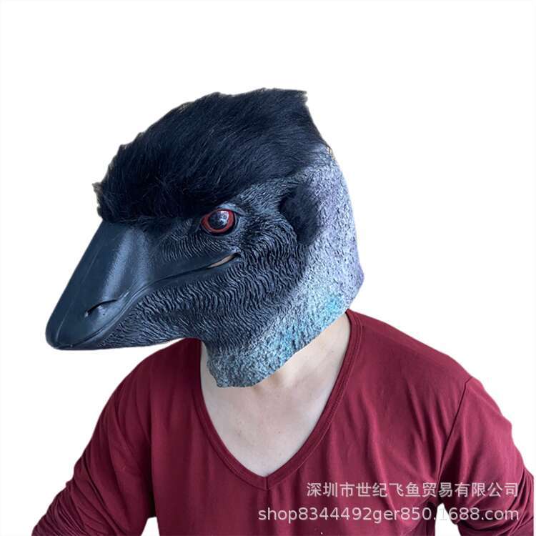 Máscara de pato de Halloween látex lindo divertido animal cabeza completa cubierta negro pato Donald pato amarillo cos máscara