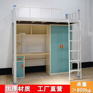 ����������´��W����Ԣ�ϴ������F�ܴ��߼ܴ��������k��һ�w�F��