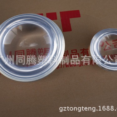 供应高透明水晶胶球 亚克力半球 有机玻璃球 树脂球 等透明球