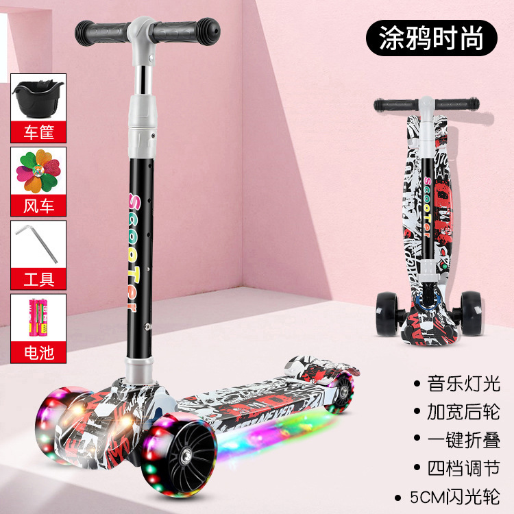 Children's Scooters, 3-6-12 Year Old Kids' Scooters, Boys' and Girls' Single-Foot Pedal Scooters, Scooters