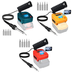 得偉DewaltミウォッチMilwaukee博世Boschポータブルはんだごて台USB Type-C