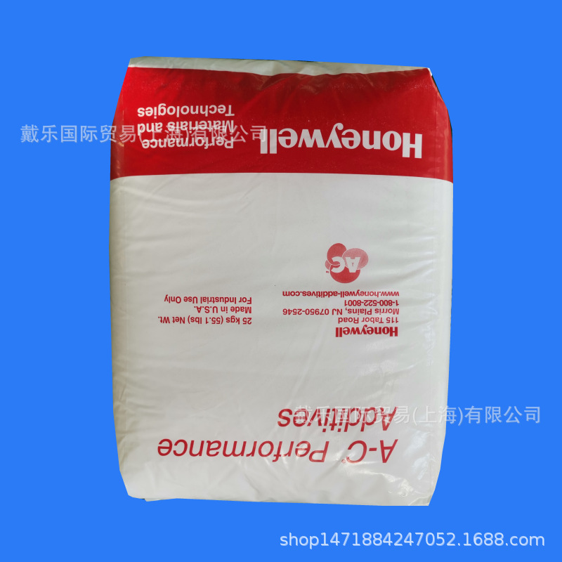 629 聚乙烯蜡.png