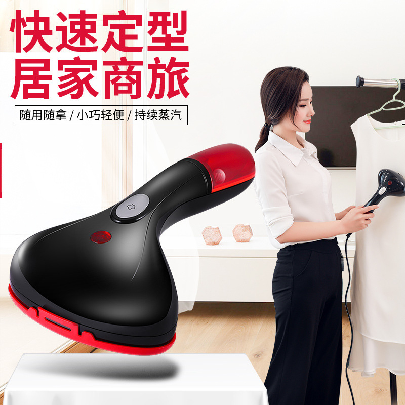 Cross-Border Student Dormitory Steam Brush Handheld Portable Electric Iron Home Travel Mini Garment Steamer Gift Delivery