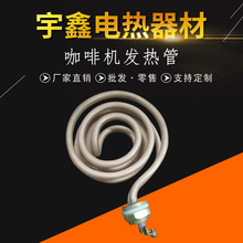 늟����Ŀ��șC�ӟ�ܹ��I�ɶ������ܵ��ӟ���ѭ�hҺ�w�o��