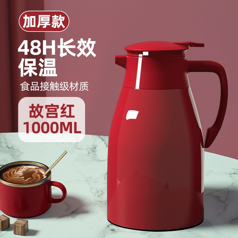 Thermos for home use, capacious teapot, thermometer for elementary school students, 2025 volume