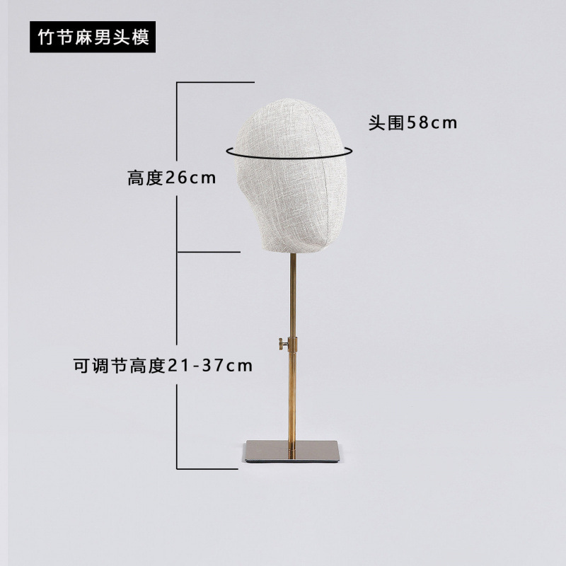 Sombreros de bambú, muñecas de cabeza, accesorios, tiendas de ropa, pelucas para hombres y mujeres, joyas de cabeza, muñecas de cabeza, estantes de exhibición, estantes de ventanas image 18