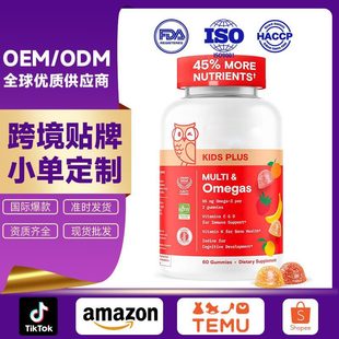 �羳OEM�N�ƃ�ͯ�S����DHA�~������ܛ�����߹���ܛ��С�ΓQ�˶���