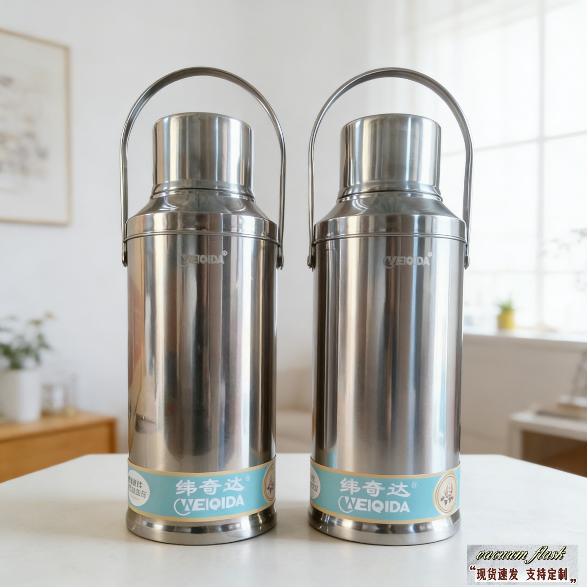 웨이치다 3.2L(라이너 포함)