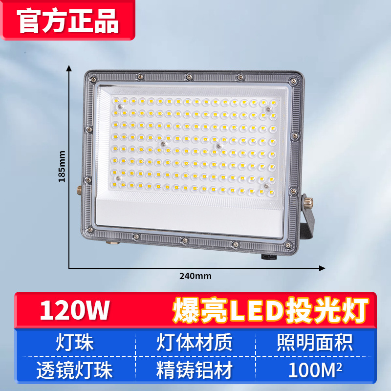 Lámpara de lente de prospector ultra brillante de Yaming, faro de proyección LED 1000W para ingeniería al aire libre