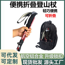 �����ɽ���X�Ͻ��p����s�ۯBͽ����ɽ���߹��ȹչ��E��ɽ����