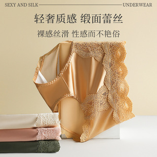 Ʒ���ļ��W���Ը��H�w���ֵ�N��o������͸���T���ѝ-2327