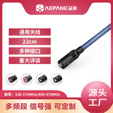 ����773A���v�C�쾀�Sͨ�� �������hUV5R�p��K6�WӍ������TYT��̨