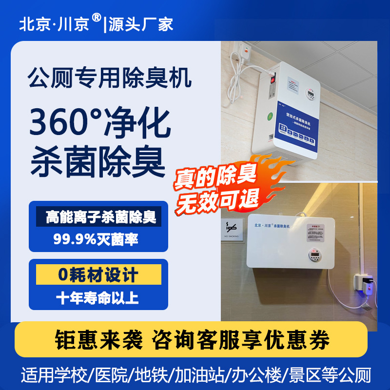 9������������������������������豸���ޱڹ�ʽ�������ӳ�����