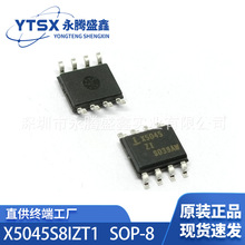 X5045S8IZT1 SOP-8 ICоƬ/Ԫ ǰѯ