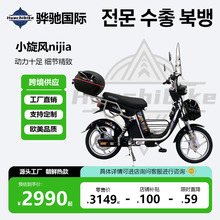 18��NIJIAС���L늄�����܇MEYIBACH���ڳ��r�¿�늄�܇HUACHI