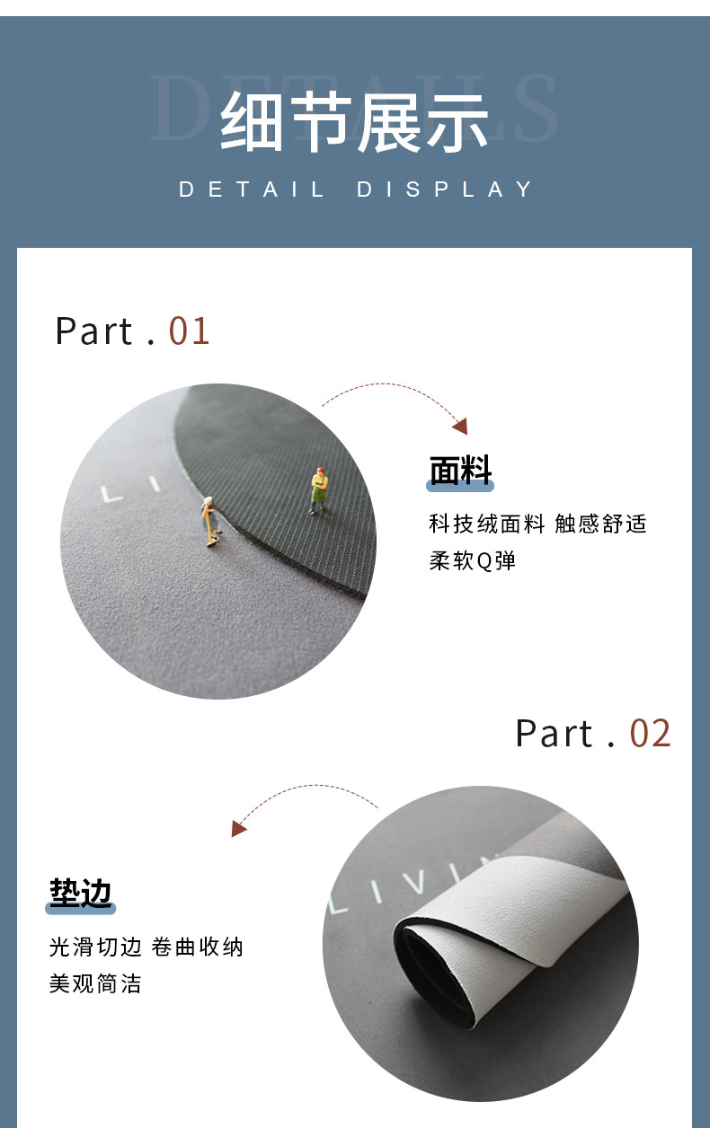 硅藻泥软垫,地垫,硅藻泥地垫,浴室地垫,吸水地垫