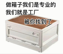 ����Ұ�I�ۯB�ռ{�����ľ�w܇�d����䃦����๦�܂��_�T������