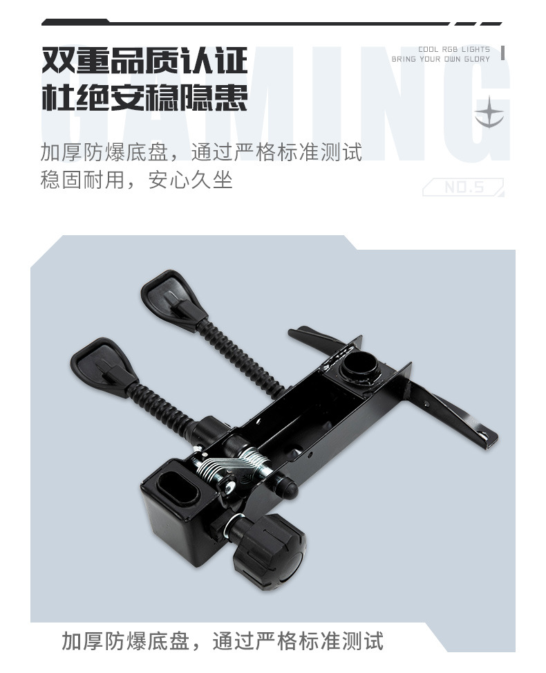 何为农电竞椅202D-3_14.jpg