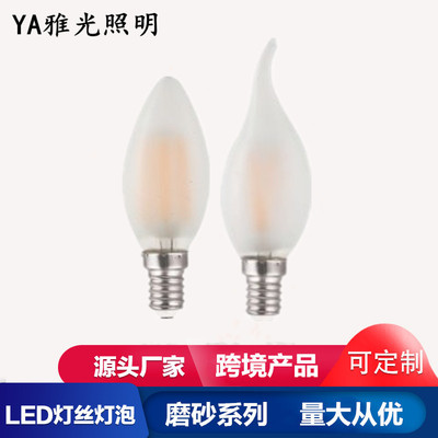 LED Scrub Filament lamp Retro bulb candle bulb Bubble tip decorate bulb E14