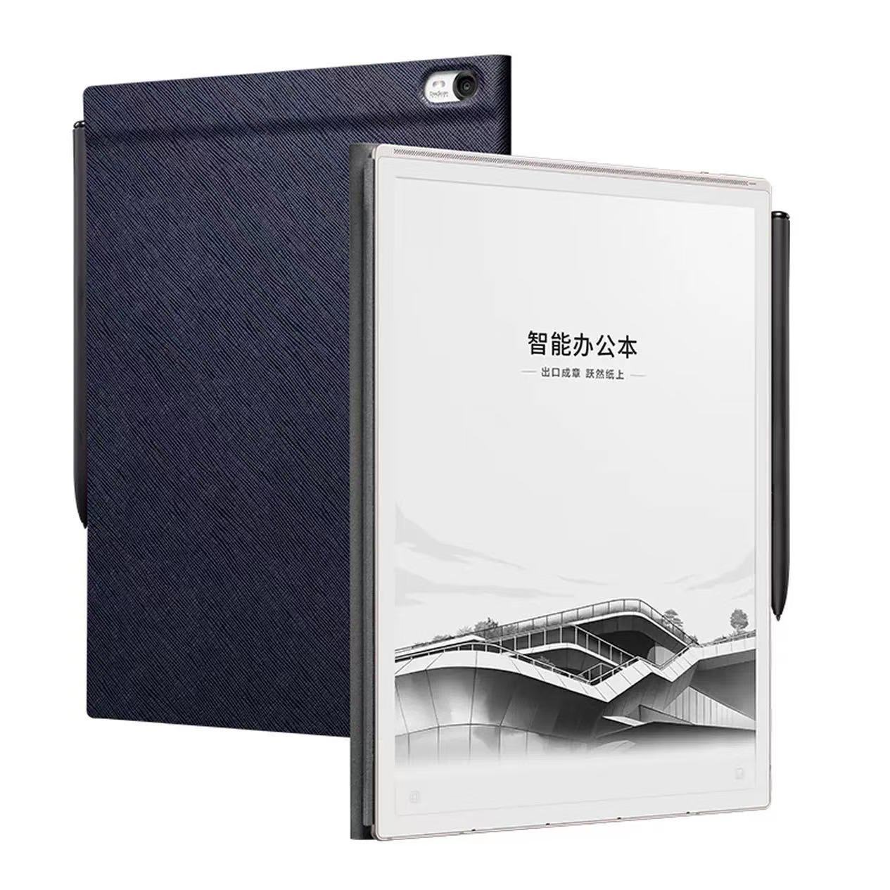 科大讯飞