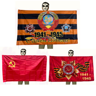 �羳؛Դ���l1941�����K����c����p��90*145cm��ɫ�����K����